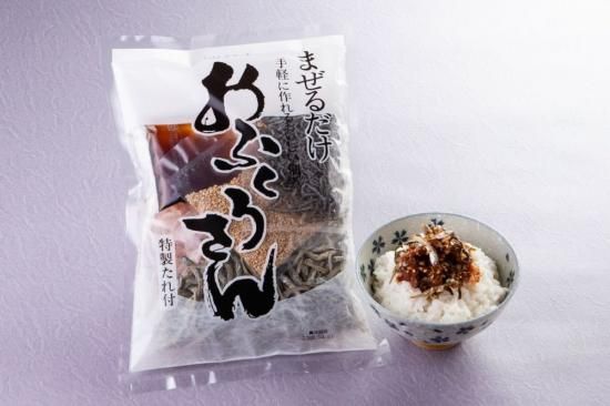 送料無料おふくろさん佃煮セット20袋北崎水産加工志布志市の塩辛