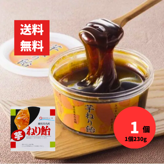 ̵۰ͤꤢ 230g 1 ڻβ ̾ Τʤΰ  갻 ̵ź  ²ۻ 쥿ѥåȯ