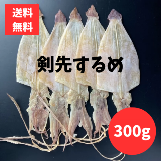 褹ᡡ300g̵ᡡ쥿ѥå