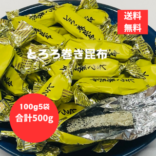 ̵Ȥۡ500g֡Ȥ쥿ѥå