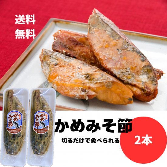 ̵ Ŀ建 ߤ֤ 2 800g    ̣ ʤޤ ʤޤ֤ 쥿ѥå