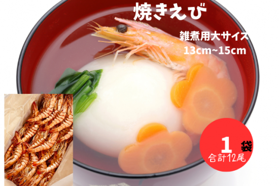 Ƥ 祵 1 6  Ƥ 䤭 ƤϷ ʪ ƳϷ