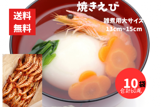 ̵ Ƥ 祵 10 60   Ϸ Ƥ 䤭 ƤϷ ʪ ƳϷ