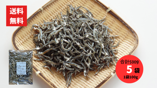 ̵ ӥʥǴ 1 100g 5 500g ӥʥ Ӥʤ  ĺ 쥿ѥå