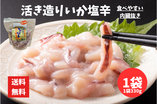 ̵۳¤ꤤ  330g1 ¡ȴ 330g  ۻѻ α ̣  Ĥޤ եȤˤ