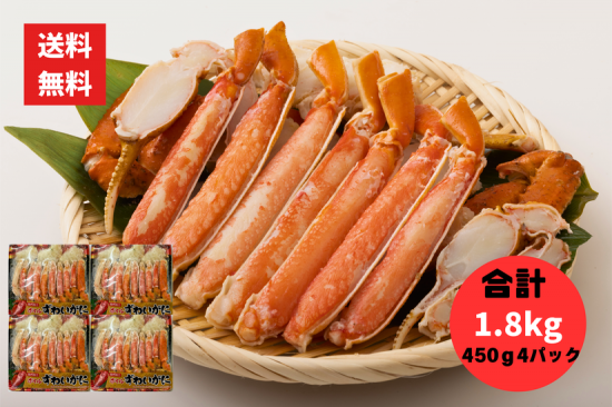 ̵ ܥ륺磻 ϡեݡ 1.8kg 450g4ѥå 8L ȾʬåȺѤ 襤   ­ ٤䤹