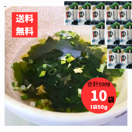 ̵ ꤷߥ 10 50g 50g10 Ĥ  