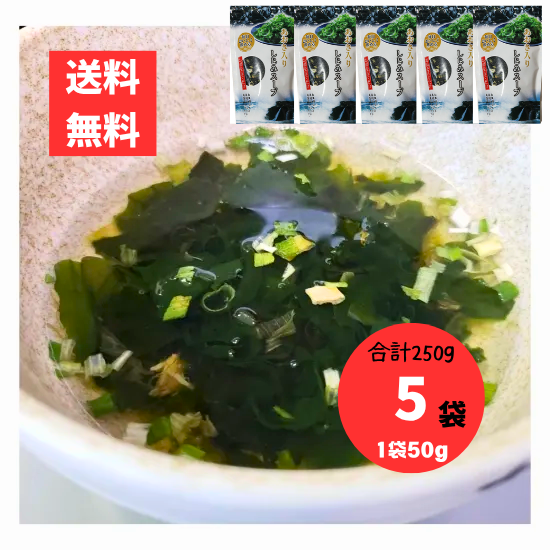 ̵ ꤷߥ 5 250g 50g5 Ĥ   쥿ѥå