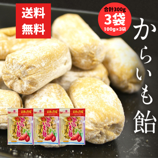 ̵ 餤ⰻ 100g 3 300g ̵ 餤ⰻ 100g 20 2kg ڻβۡڻβˤ餤⤢ ݥȡ