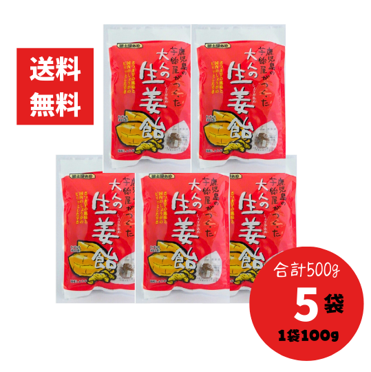 ̵ ͤժ 100g 5 500g 礦 祦 ڻβ ڻβ 쥿ѥå