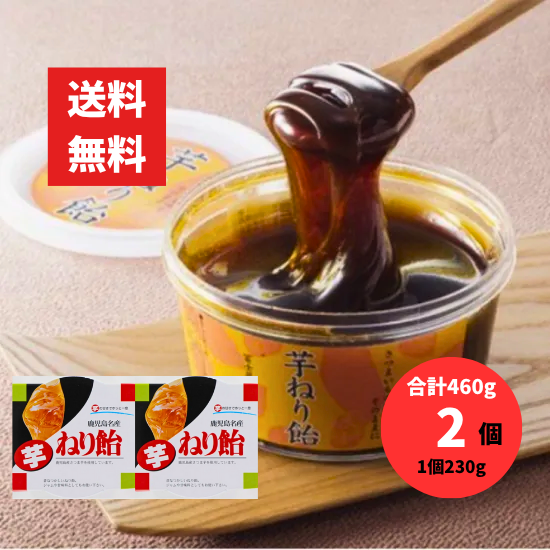 ̵۰ͤꤢ 230g 2 480g ڻβ ̾ Τʤΰ  갻 ̵ź  ²ۻ 쥿ѥåȯ