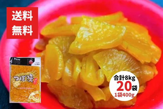 ̵ Ĥҡʹߡ400g 20 8kg ϺŹ   ӤΤ˺Ŭ ĤҤ