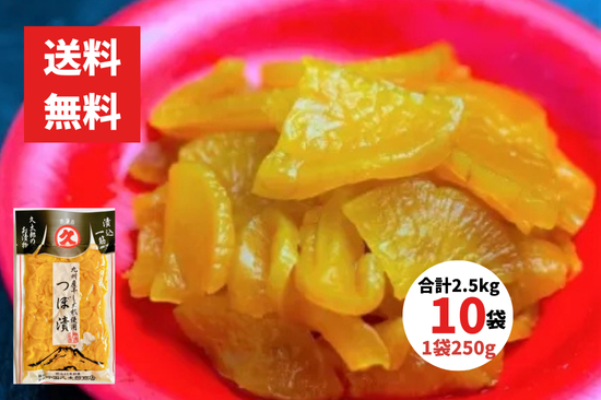 ̵ Ĥҡʹߡ250g 10 2.5kg ϺŹ   ӤΤ˺Ŭ ĤҤ 쥿ѥå