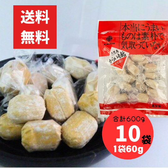 ̵ Ⱦ¤ 餤ⰻ 60g 10  600g ڻβۡڻβ 绺Ĥޤ 尻 ֥顼ȸ餤⤢ 쥿ѥå