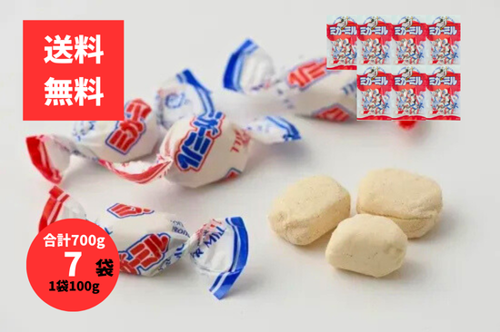 ̵ ߥߥ 100g 7ޥå 700g 縩 Į̾ʪ ͭ²ڻβ  ϥʥå ڲۻ 쥿ѥå