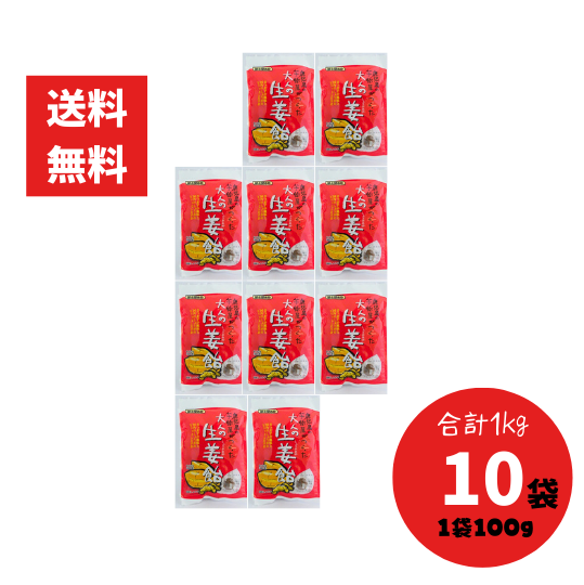 ̵ ͤժ 100g 10 1kg 礦 祦 ڻβ ڻβ 쥿ѥå