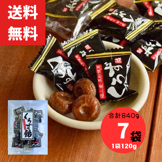 ̵  120g7 840g ڻβ ݥǥ  ժ̣ 쥿ѥå