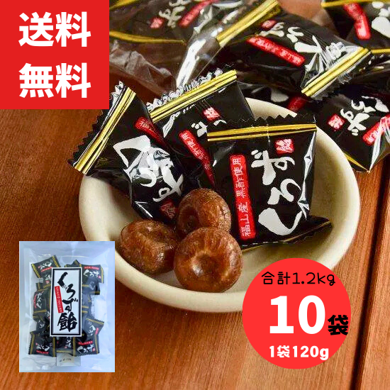 ̵  120g10 1.2kg ڻβ ݥǥ  ժ̣