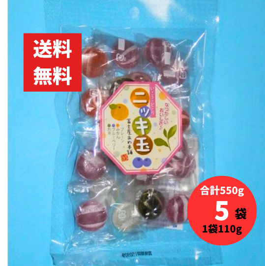 ̵ ɤ˥å 1 110g 5 550g ڻβۡڻββŤꤢ 쥿ѥå