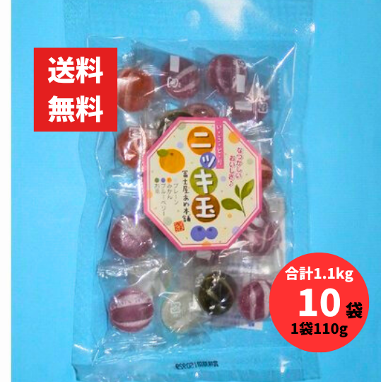 ̵ ɤ˥å 1 110g 10 1.1kg ڻβۡڻββŤꤢ 쥿ѥå