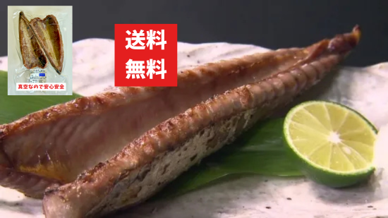 ̵ ʢ 2 3 900g ѥå 縩 볤 Ƥñ ȥΤ褦ʴ ĤޤߡӤΤ ĥ Ĥ