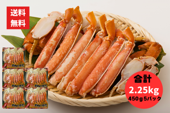 ����̵�� �ܥ��륺�磻���� �ϡ��եݡ������ ���2.25kg 450g��5�ѥå� 8L ��Ⱦʬ���åȺѤ� ���襤���� ���� �� ­ ���٤䤹��