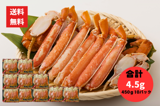 ����̵�� �ܥ��륺�磻���� �ϡ��եݡ������ ���4.5kg 450g��10�ѥå� 8L ��Ⱦʬ���åȺѤ� ���襤���� ���� �� ­ ���٤䤹��