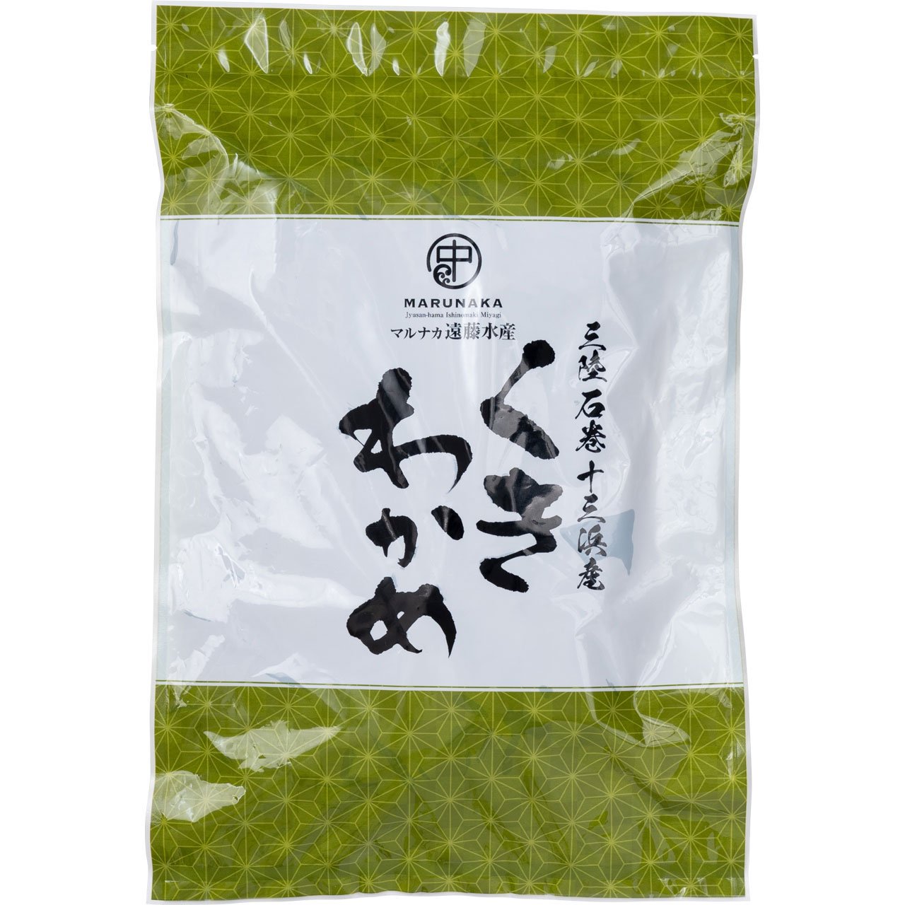 くきわかめ 500g マルナカ遠藤水産