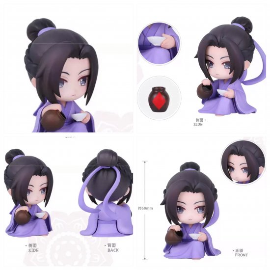 魔道祖師】フィギュア（江澄) - 華流グッズ.com☆中華グッズ専門