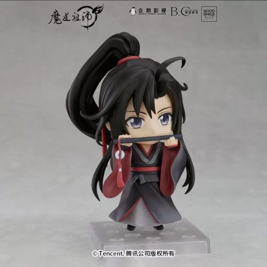 魔道祖師 ねんどろいど 魏無羨 DX/ねんどろいど 藍忘機 DX 2体セット