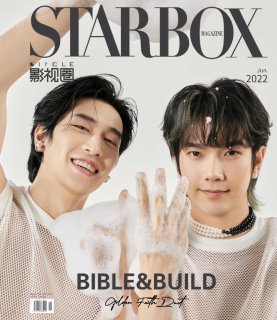 STARBOXBible x Build 2