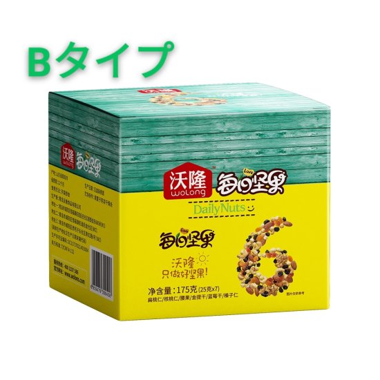 山河令公式スポンサー商品】沃隆堅果（ナッツ）シリーズ - 華流グッズ.com☆中華グッズ専門代理購入サービス（日中SSS）