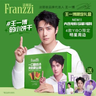 Franziiˡ&#20029;&#20857;ååȢŵBOX