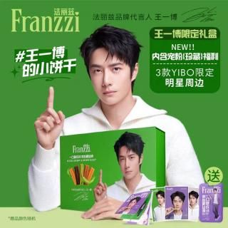 Franziiˡ&#20029;&#20857;å֥ץ륻åȡעŵBOX