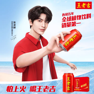 ĥο ѥå Ϸ   310ml2ܥåȡʳ