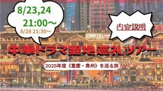 王一博 バスタオル 4点セット❣️0829確認用 小杉善 バスマット Nカラー タオル地 40×60cm （ マット お風呂