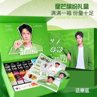 Franziiˡ&#20029;&#20857;åVer.עŵBOX