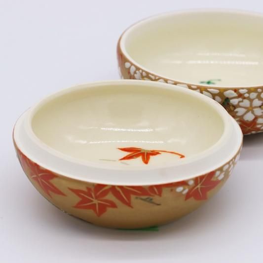 京焼　平安　香泉造　色絵金彩　仁清写雲錦　数茶碗　九客　共箱　V　R6971B Amazon.co.jp: 京焼 鈴木清安作 色絵金彩 仁清 菖蒲文 数茶碗 十