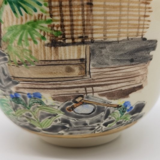 □加藤一世（如水・如水陶画苑）抹茶碗「庭図」 - 京都色絵陶芸協同組合 直営公式オンラインショップ イロエポップ！ショップ/iroe pop! shop