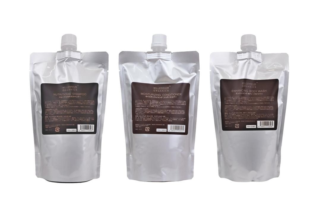 シュンビソウ プレミアムエッセンス 50g 5箱セット 部分痩身の決定版!! 即効性・安全性 実績のSyunbiso