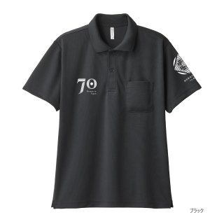 奄美群島日本復帰70周年記念ポロシャツ　ドライポロシャツ