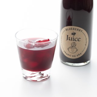 「おかえりの丘」の『ブルーベリー果汁50%ジュース　2本セット』