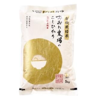 <img class='new_mark_img1' src='https://img.shop-pro.jp/img/new/icons15.gif' style='border:none;display:inline;margin:0px;padding:0px;width:auto;' />7ǯ JASͭƥҥ
ơۡơ5kg