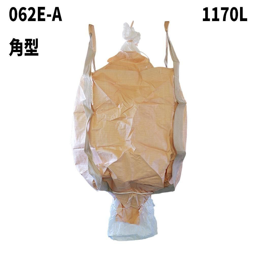 ե쥳Хå062E-A (N5-S) ѷ 1170L 10 / 100 900Dx900Wx1200H ե쥳Хå ƥ 緿ڤΤ ڿʱˡŬ