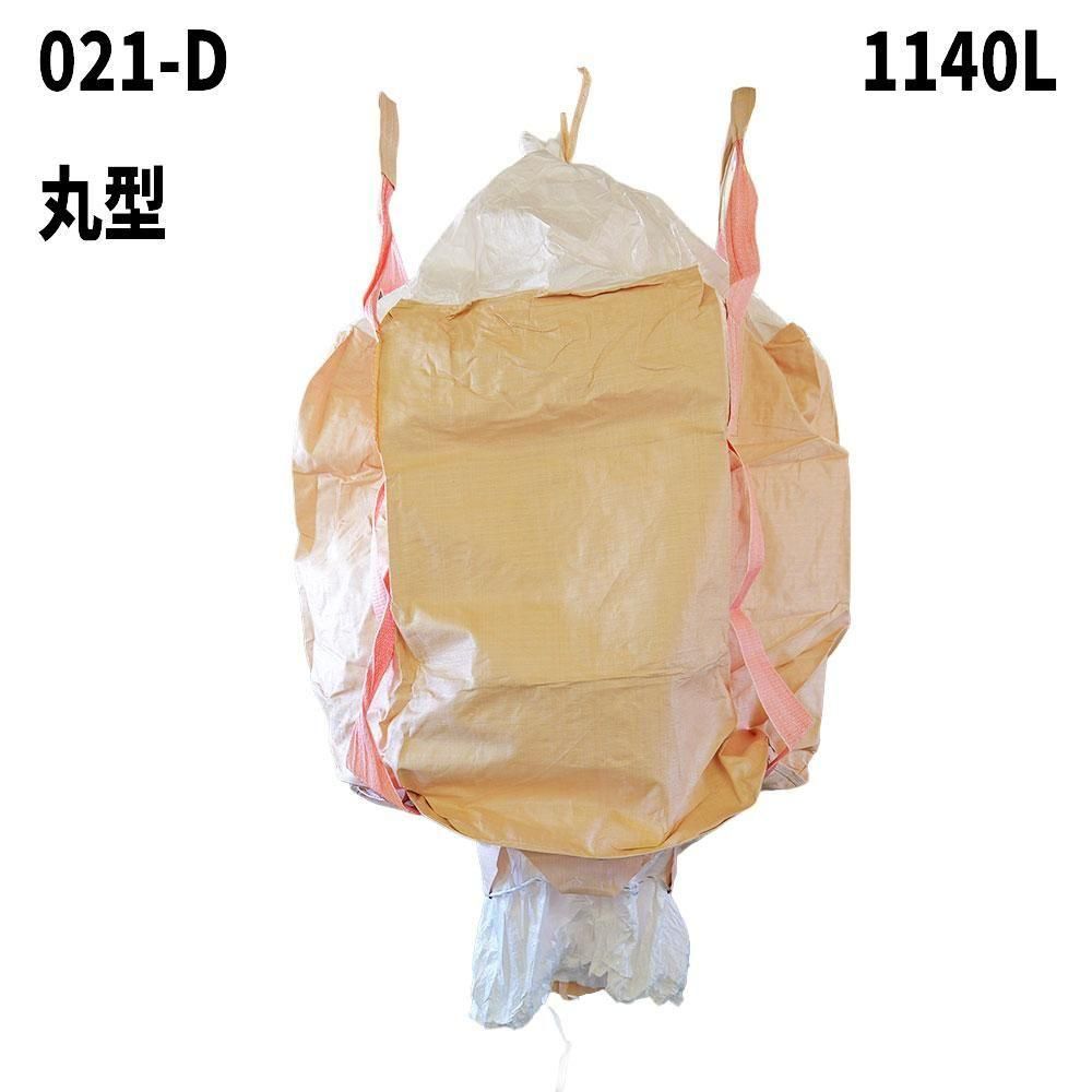ե쥳Хå021-D (N4-4) ݷ 1140L 10 / 100 1100x1200H ե쥳Хå ƥ 緿ڤΤ ڿʱˡŬ