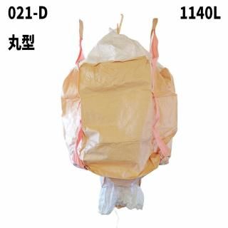 ե쥳Хå021-D (N4-4) ݷ 1140L 10 / 100 1100x1200H ե쥳Хå ƥ 緿ڤΤ ڿʱˡŬ