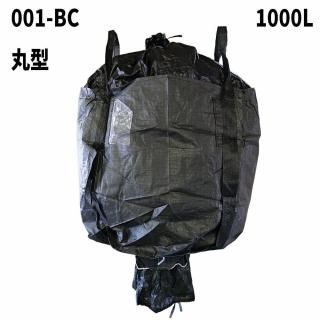 ڹե쥳 ե쥳Хå001-BC (N4-B1) ݷ 1000L 10 / 100 1100x1100H ե쥳Хå ƥ 緿ڤΤ