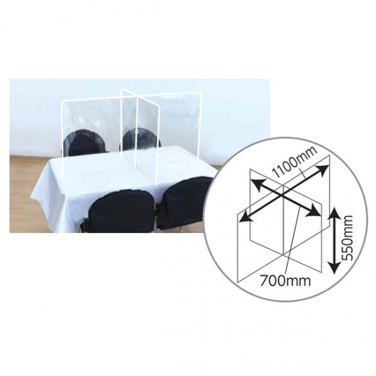 飛沫防止 パーテーション 十字形 長方形タイプ 卓上 1100X700X550mm