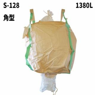 ե쥳ХåS-128 ѷ 1380L 10 / 100 950Dx950Wx1220H ե쥳Хå ƥ 緿ڤΤ ڿʱˡŬ