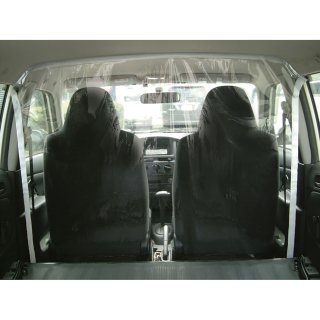 飛沫防止 透明間仕切りシート車内用（1.28ｘ1.3m） 車内の飛沫感染対策に